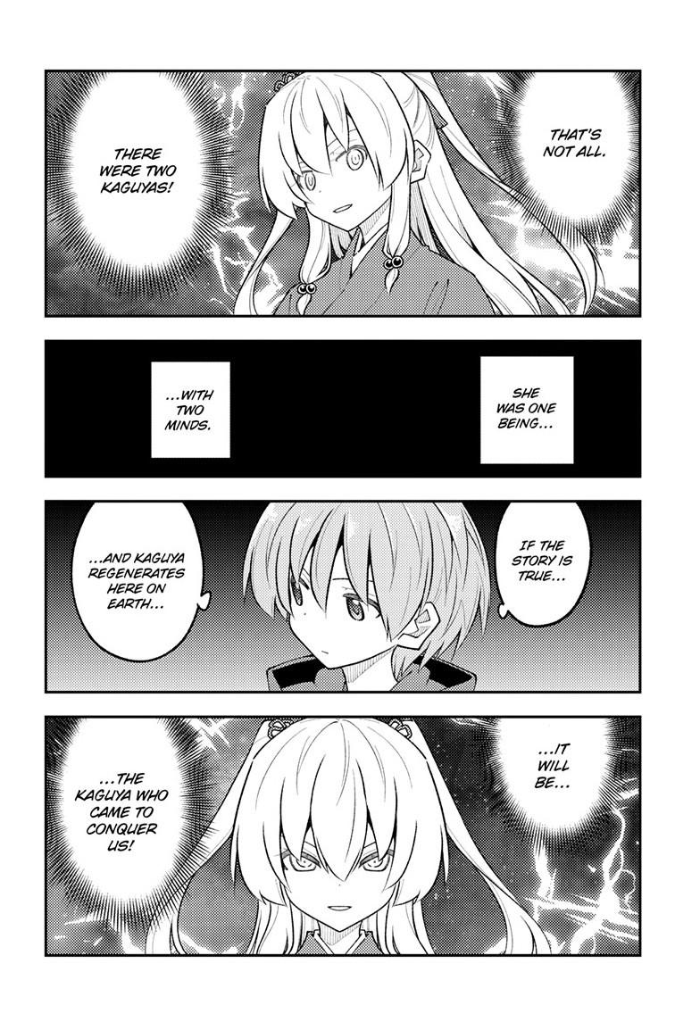 Tonikaku Cawaii Chapter 338 page 10 - Chapter 338