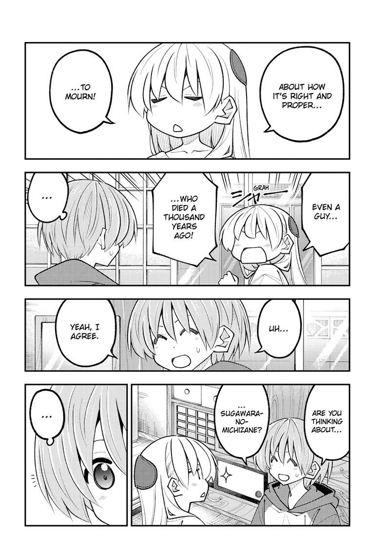 Tonikaku Cawaii Chapter 338 page 12 - Chapter 338