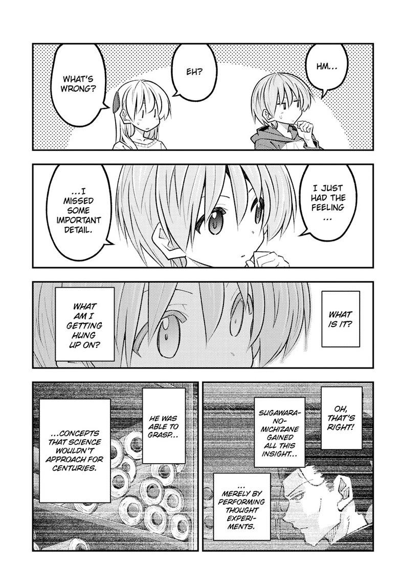 Tonikaku Cawaii Chapter 338 page 13 - Chapter 338