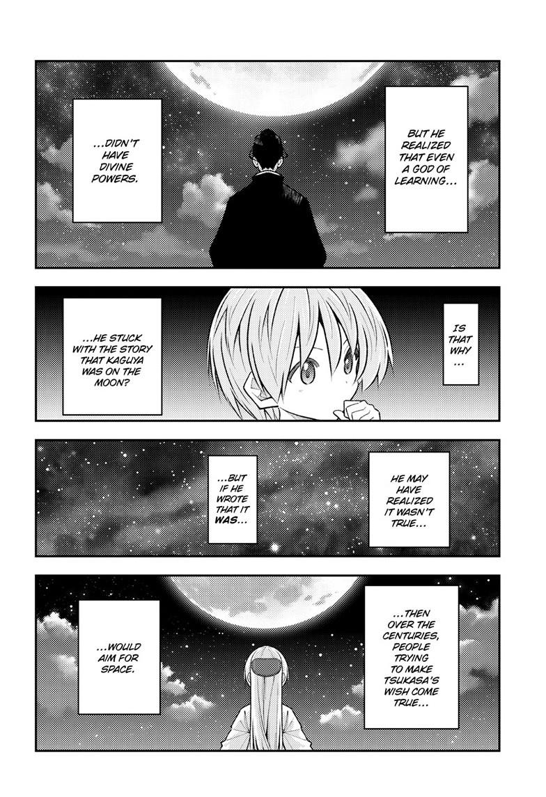 Tonikaku Cawaii Chapter 338 page 14 - Chapter 338