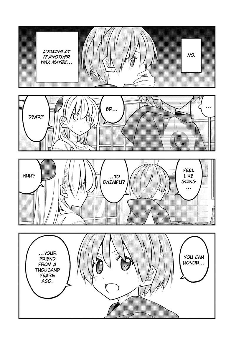 Tonikaku Cawaii Chapter 338 page 15 - Chapter 338
