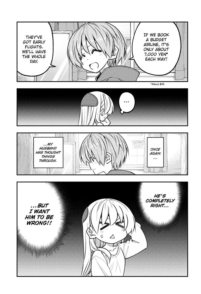 Tonikaku Cawaii Chapter 338 page 17 - Chapter 338