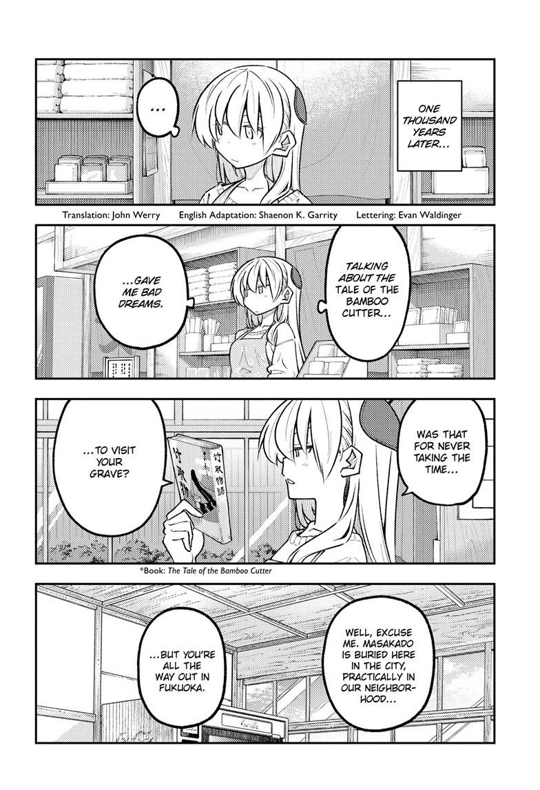Tonikaku Cawaii Chapter 338 page 2 - Chapter 338
