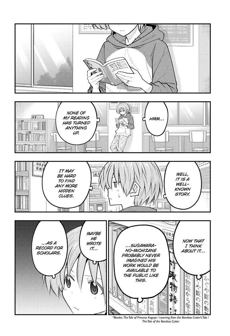 Tonikaku Cawaii Chapter 338 page 6 - Chapter 338