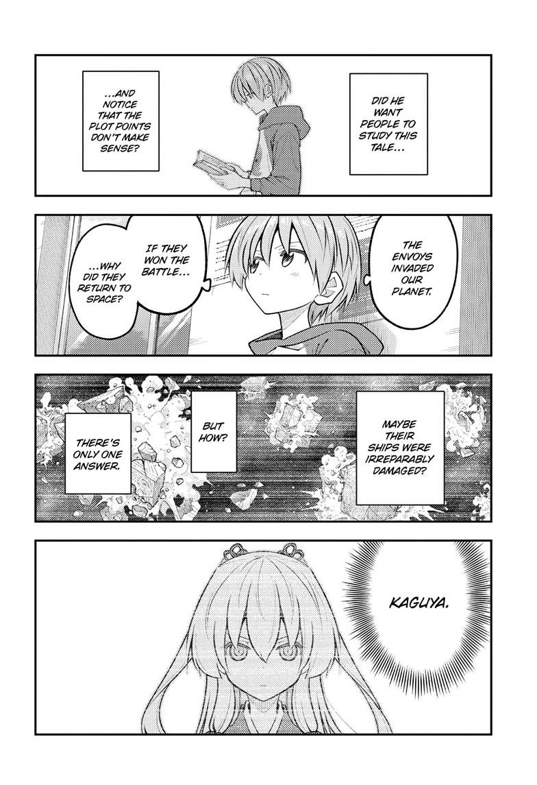 Tonikaku Cawaii Chapter 338 page 8 - Chapter 338