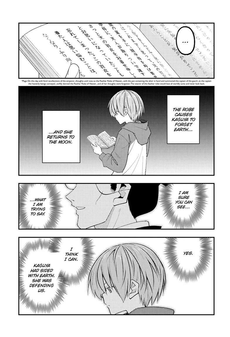 Tonikaku Cawaii Chapter 338 page 9 - Chapter 338