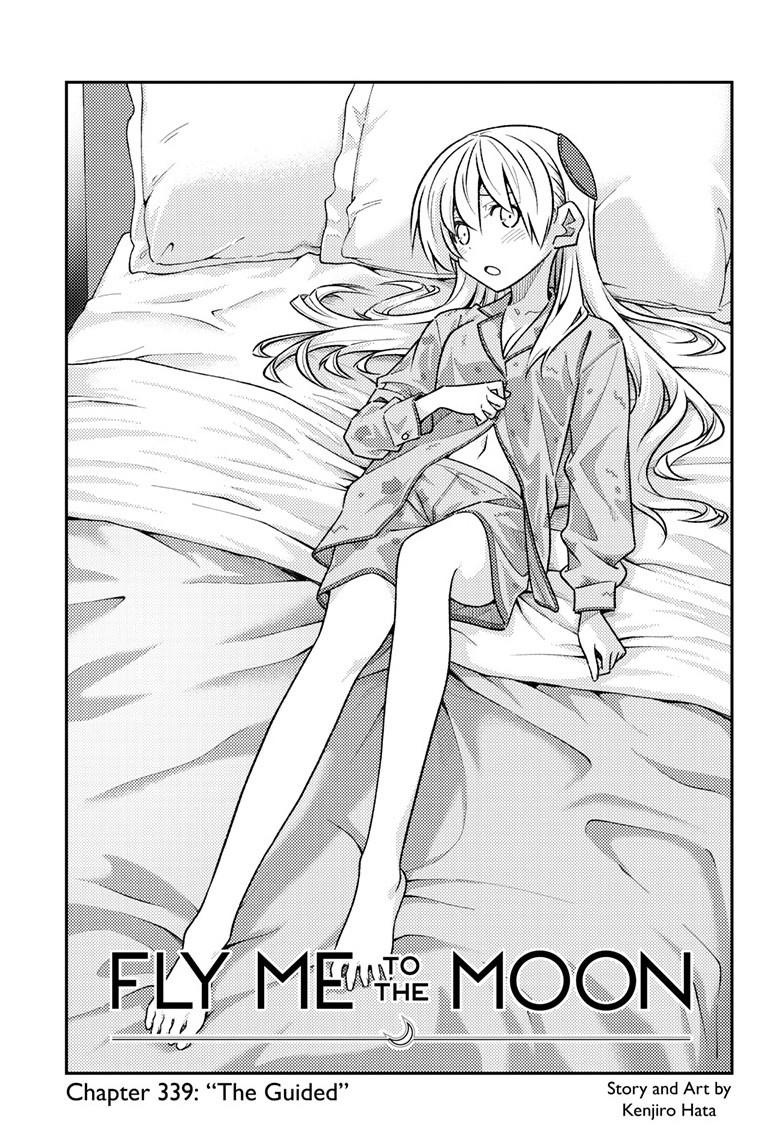 Tonikaku Cawaii Chapter 339 page 1 - Chapter 339