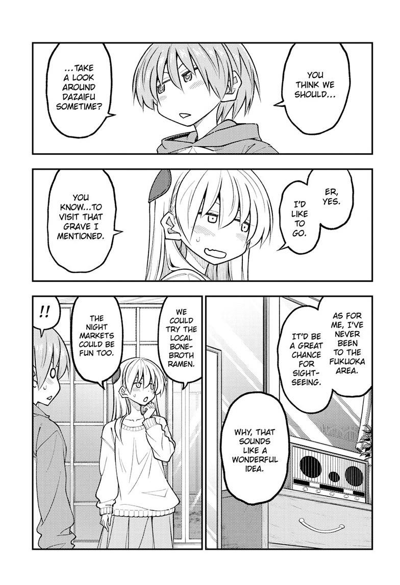 Tonikaku Cawaii Chapter 339 page 11 - Chapter 339