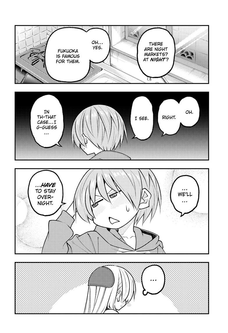 Tonikaku Cawaii Chapter 339 page 12 - Chapter 339