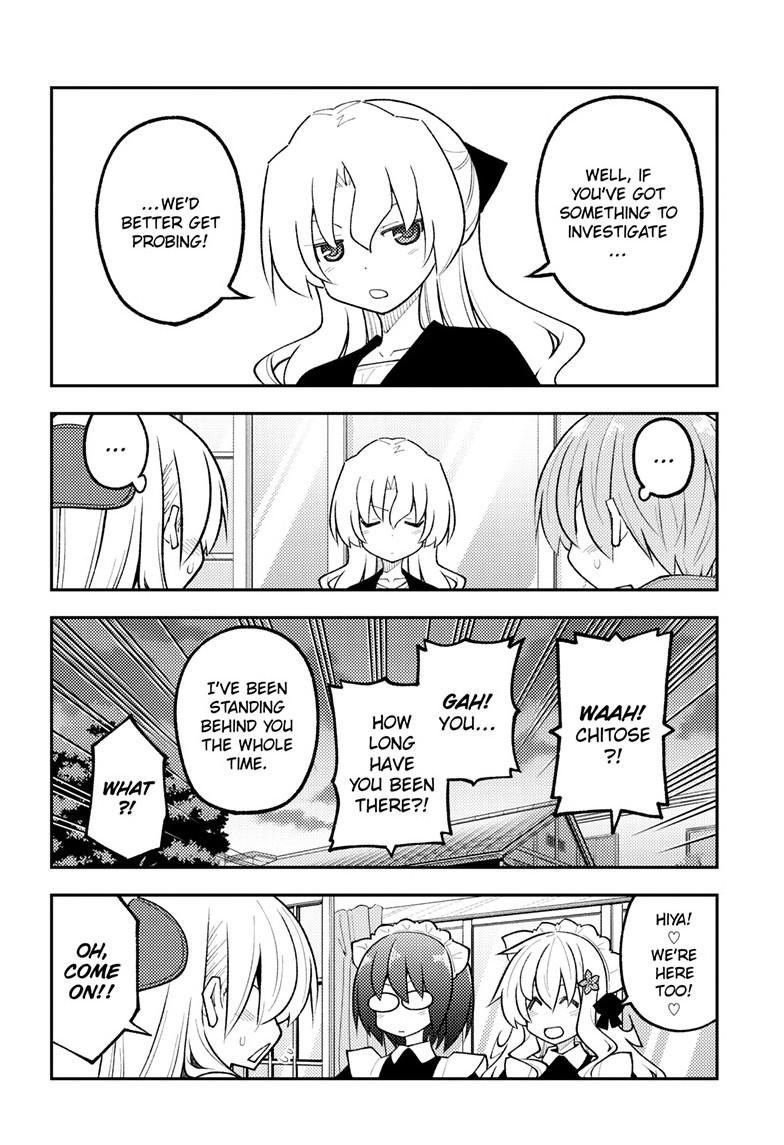 Tonikaku Cawaii Chapter 339 page 14 - Chapter 339