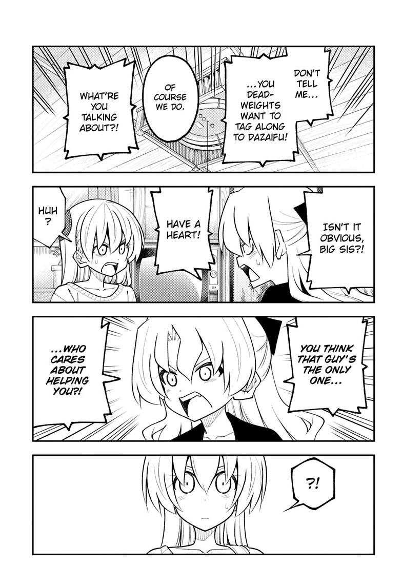 Tonikaku Cawaii Chapter 339 page 15 - Chapter 339