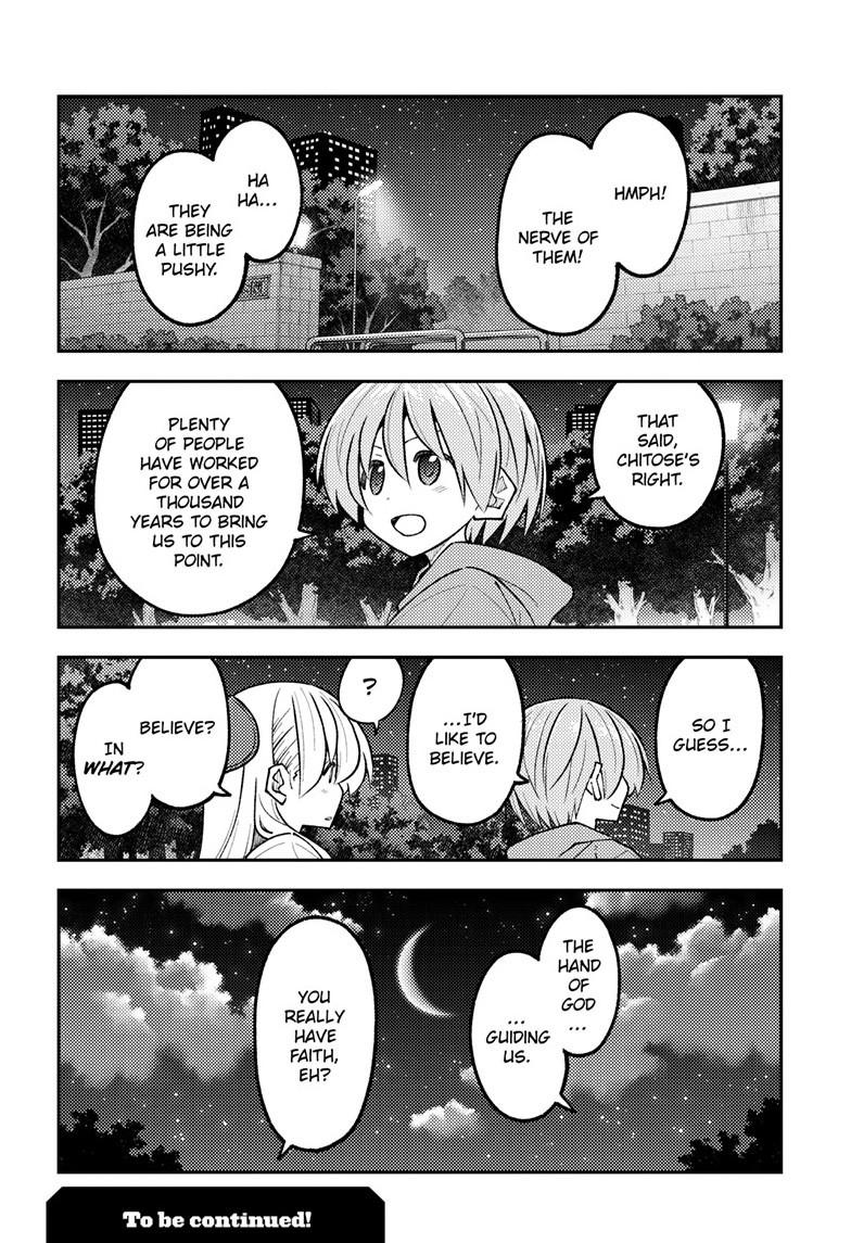 Tonikaku Cawaii Chapter 339 page 18 - Chapter 339