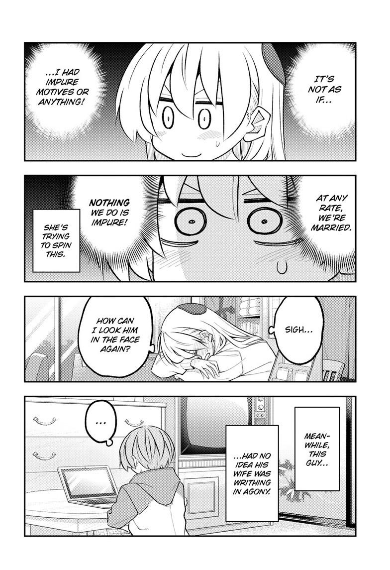 Tonikaku Cawaii Chapter 339 page 4 - Chapter 339
