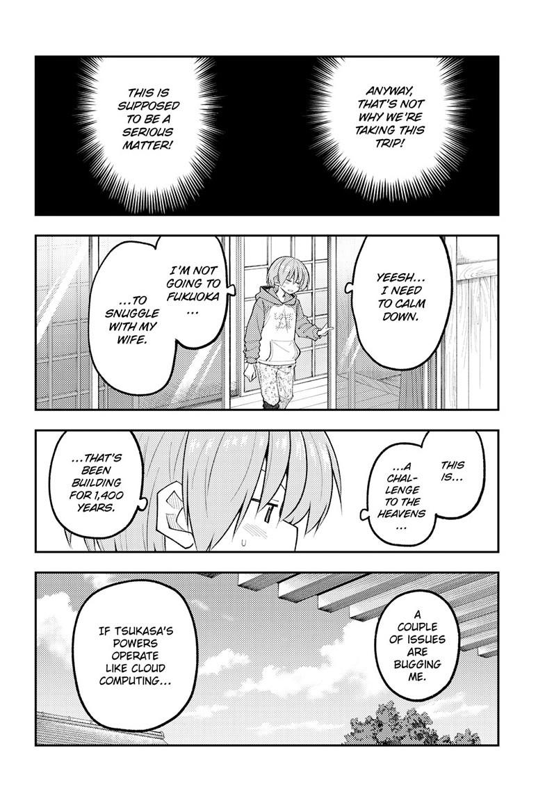 Tonikaku Cawaii Chapter 339 page 6 - Chapter 339