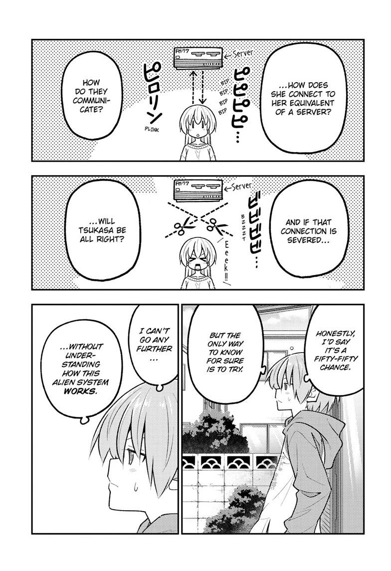 Tonikaku Cawaii Chapter 339 page 7 - Chapter 339