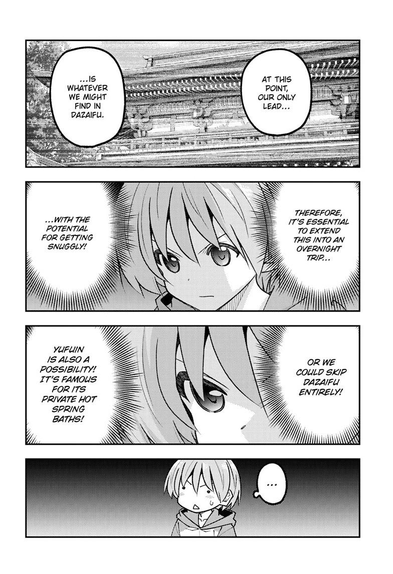 Tonikaku Cawaii Chapter 339 page 8 - Chapter 339
