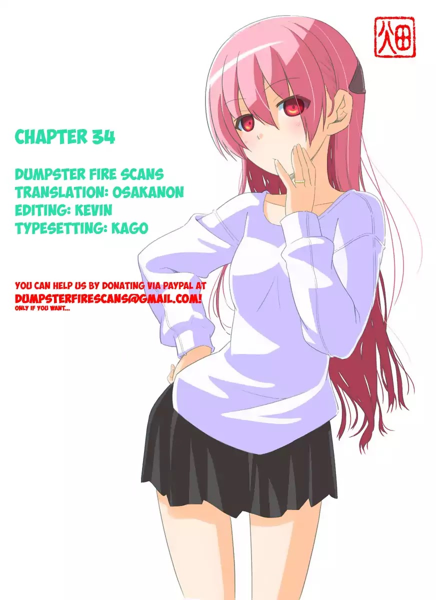 Tonikaku Cawaii Chapter 34 page 1 - Chapter 34: I didn't make any program on Ba-Maga, I just read Kage-san's manga all day