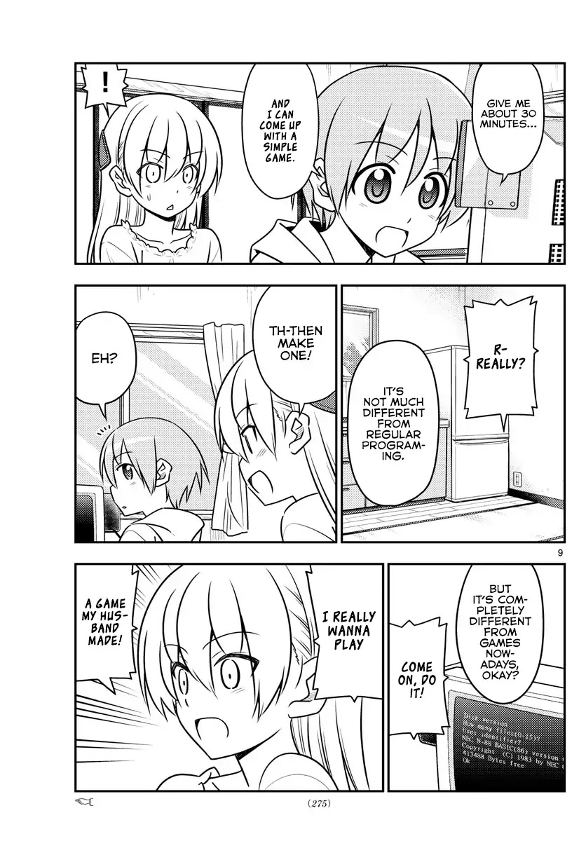 Tonikaku Cawaii Chapter 34 page 10 - Chapter 34: I didn't make any program on Ba-Maga, I just read Kage-san's manga all day