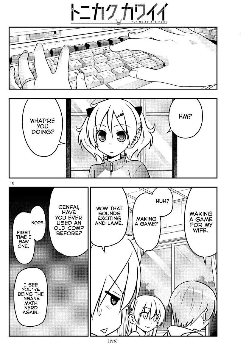 Tonikaku Cawaii Chapter 34 page 11 - Chapter 34: I didn't make any program on Ba-Maga, I just read Kage-san's manga all day