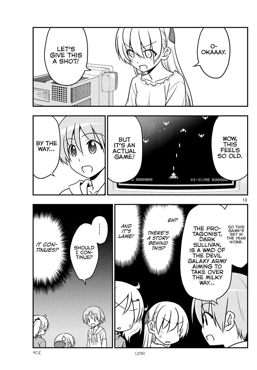 Tonikaku Cawaii Chapter 34 page 14 - Chapter 34: I didn't make any program on Ba-Maga, I just read Kage-san's manga all day
