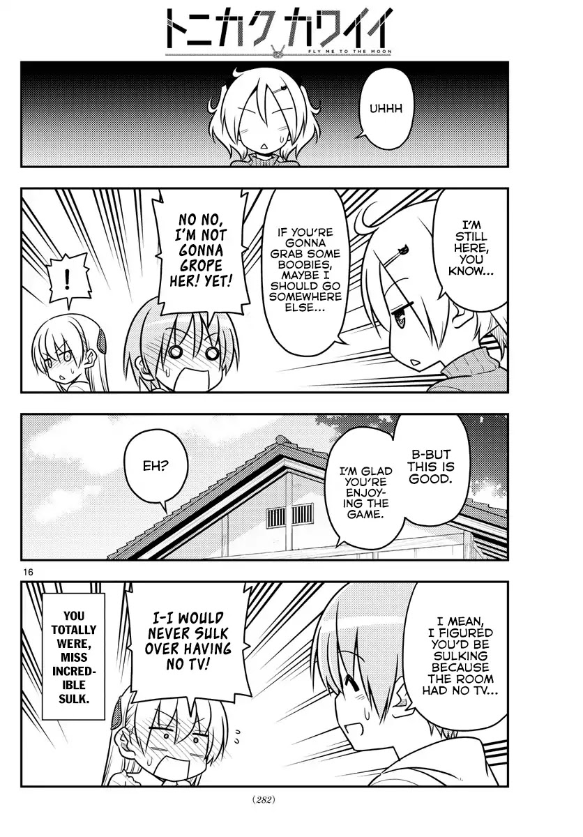 Tonikaku Cawaii Chapter 34 page 17 - Chapter 34: I didn't make any program on Ba-Maga, I just read Kage-san's manga all day