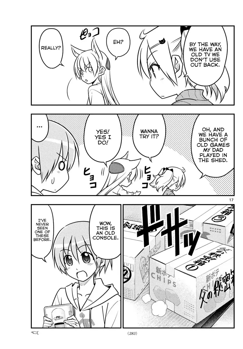 Tonikaku Cawaii Chapter 34 page 18 - Chapter 34: I didn't make any program on Ba-Maga, I just read Kage-san's manga all day