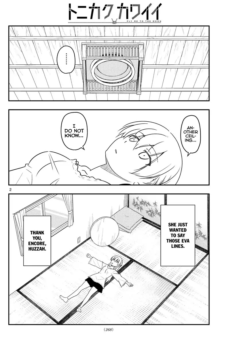 Tonikaku Cawaii Chapter 34 page 3 - Chapter 34: I didn't make any program on Ba-Maga, I just read Kage-san's manga all day