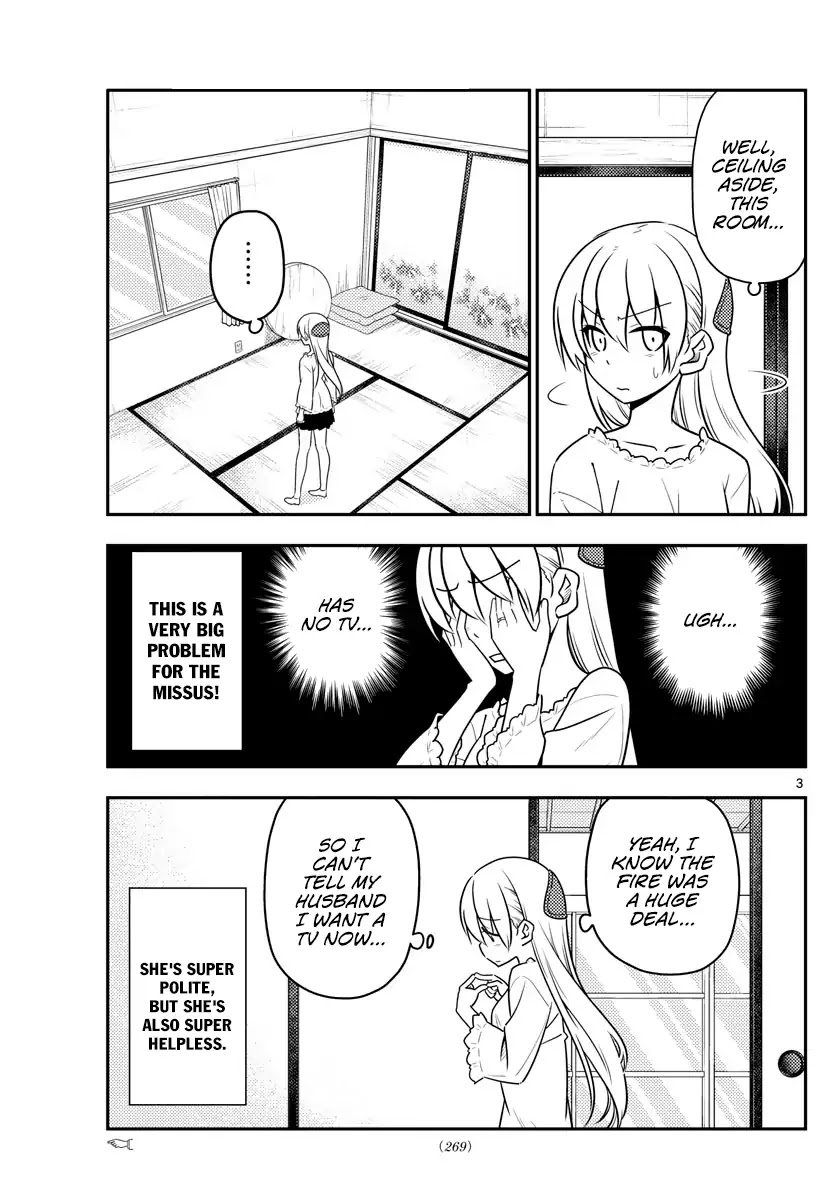 Tonikaku Cawaii Chapter 34 page 4 - Chapter 34: I didn't make any program on Ba-Maga, I just read Kage-san's manga all day