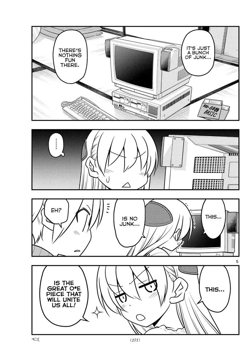 Tonikaku Cawaii Chapter 34 page 6 - Chapter 34: I didn't make any program on Ba-Maga, I just read Kage-san's manga all day