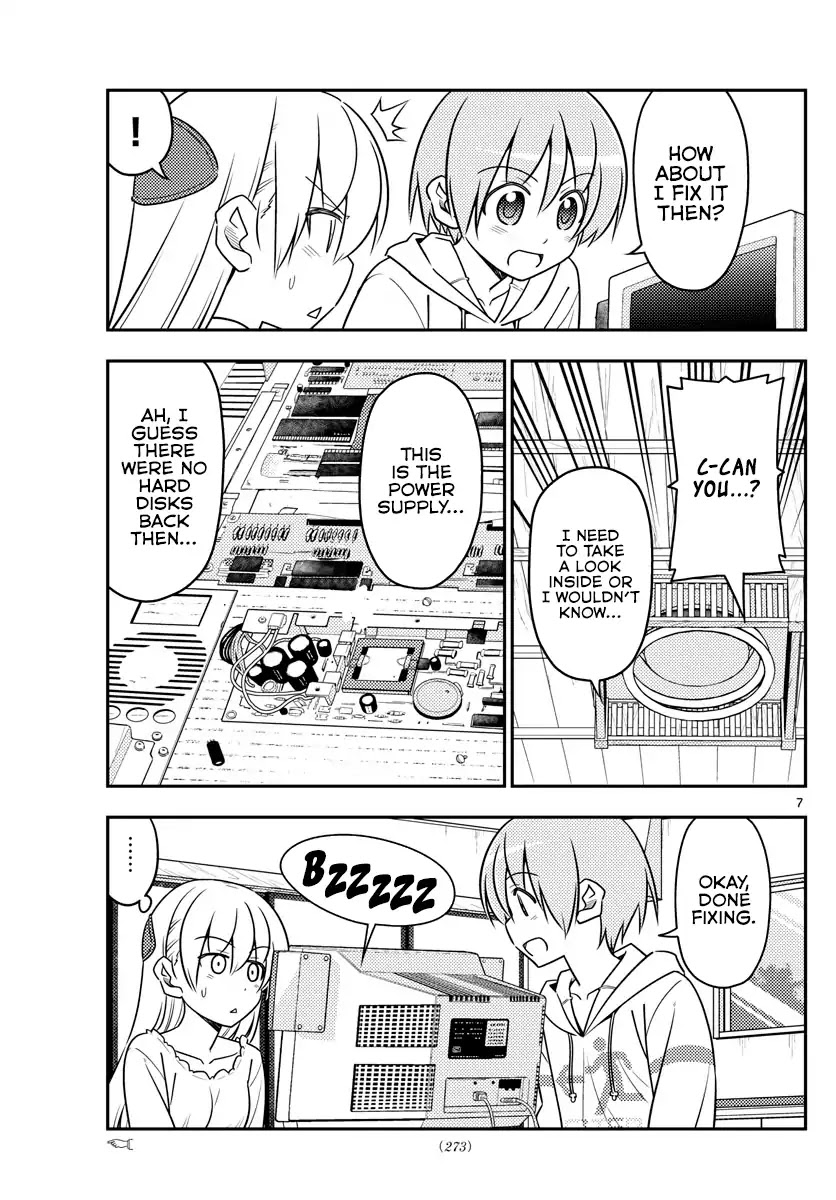 Tonikaku Cawaii Chapter 34 page 8 - Chapter 34: I didn't make any program on Ba-Maga, I just read Kage-san's manga all day