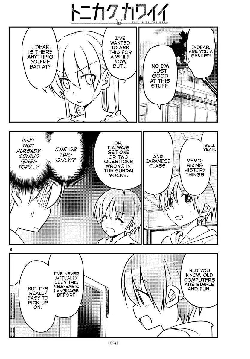 Tonikaku Cawaii Chapter 34 page 9 - Chapter 34: I didn't make any program on Ba-Maga, I just read Kage-san's manga all day
