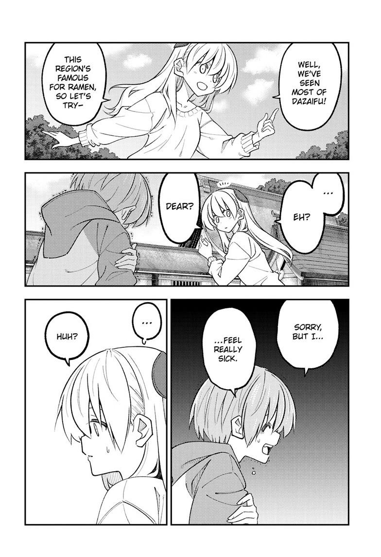 Tonikaku Cawaii Chapter 340 page 12 - Chapter 340