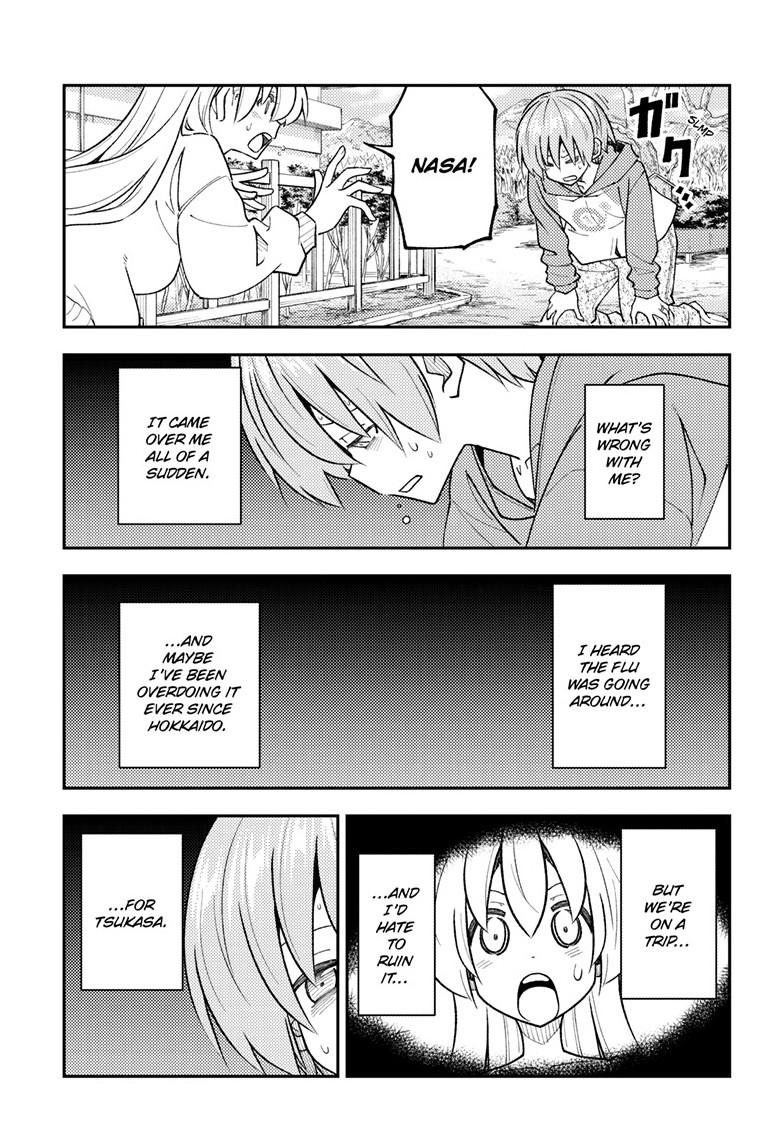 Tonikaku Cawaii Chapter 340 page 13 - Chapter 340