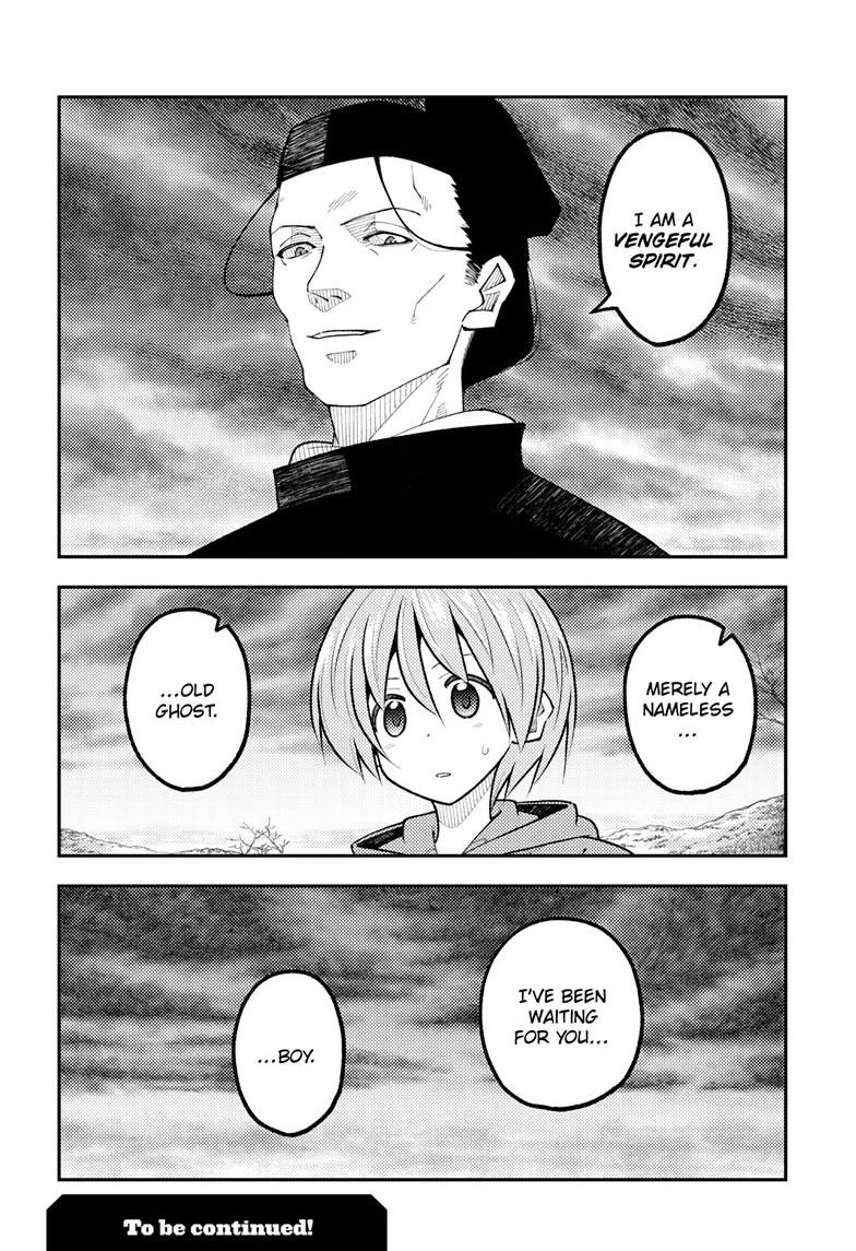 Tonikaku Cawaii Chapter 340 page 18 - Chapter 340