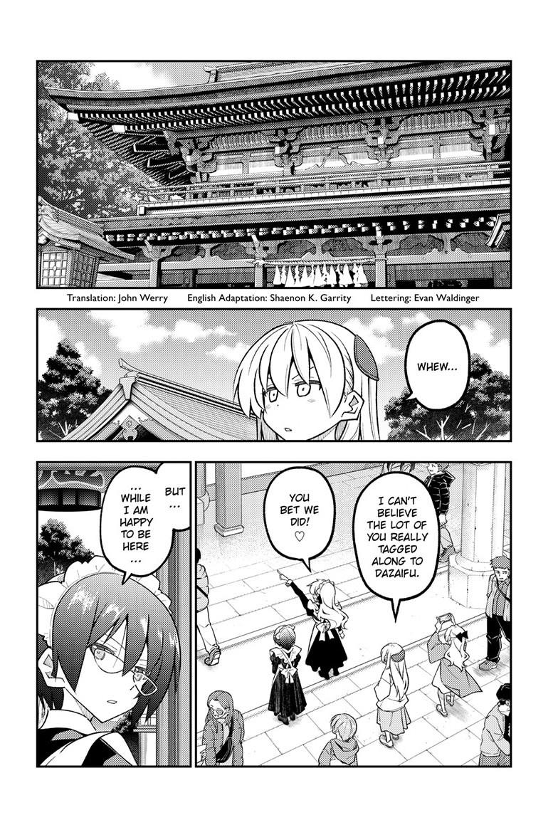 Tonikaku Cawaii Chapter 340 page 2 - Chapter 340