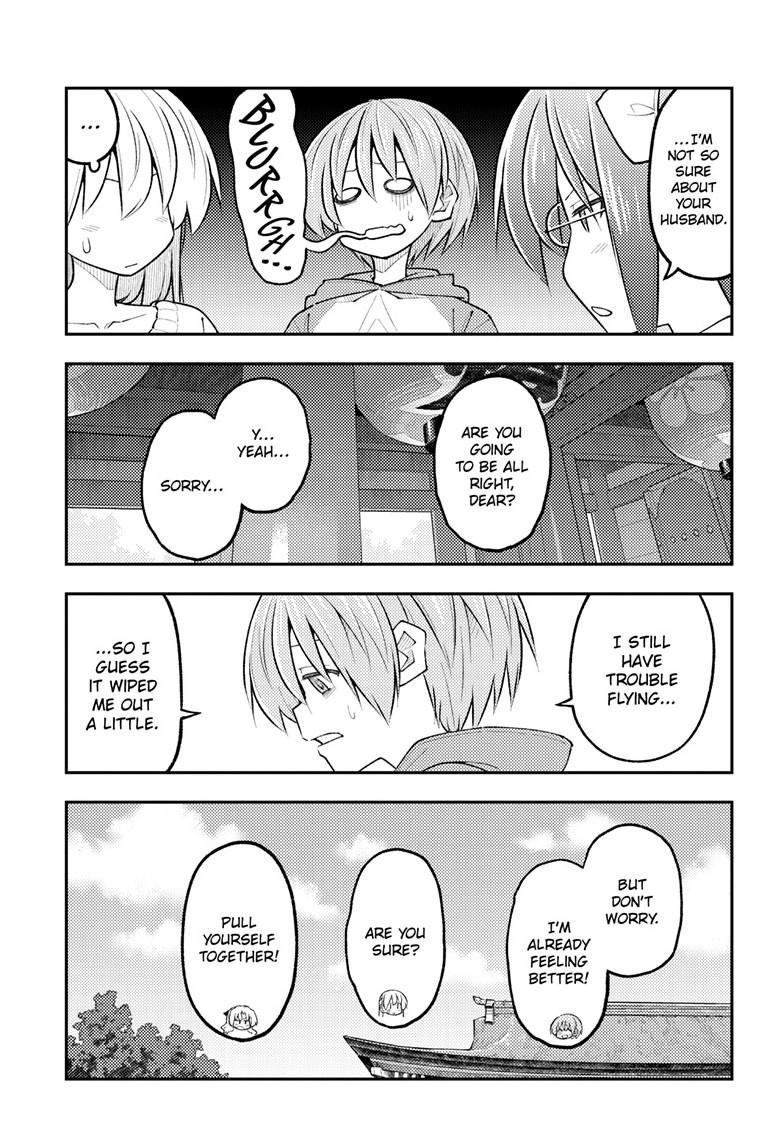 Tonikaku Cawaii Chapter 340 page 3 - Chapter 340