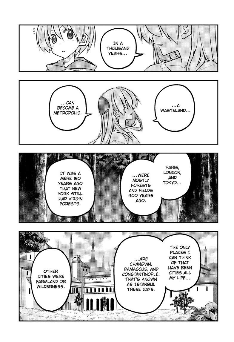 Tonikaku Cawaii Chapter 340 page 5 - Chapter 340