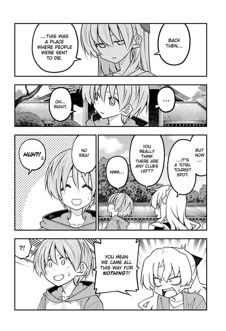 Tonikaku Cawaii Chapter 340 page 6 - Chapter 340
