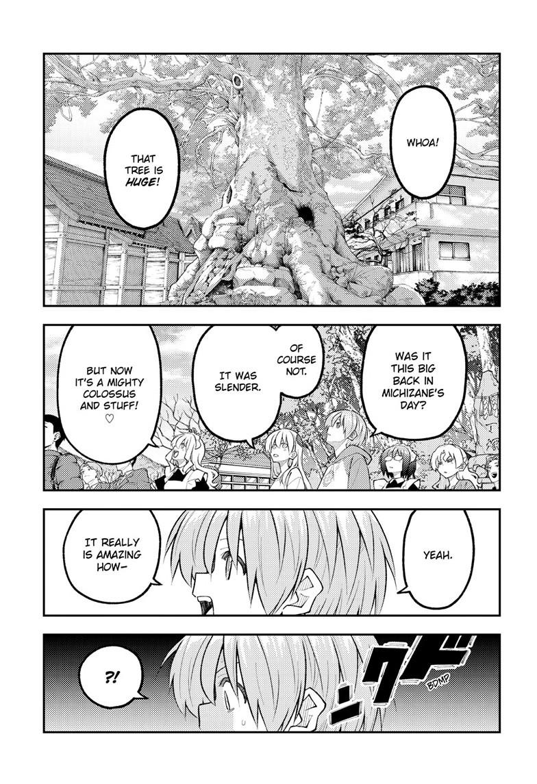 Tonikaku Cawaii Chapter 340 page 9 - Chapter 340