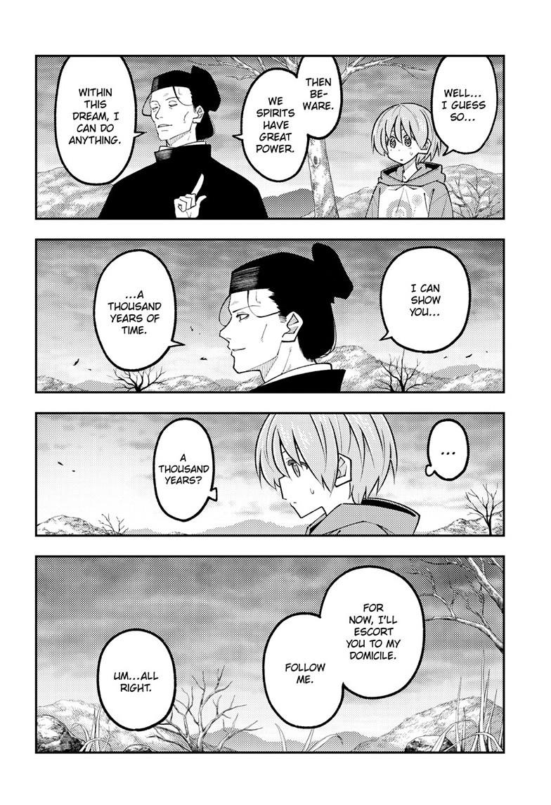 Tonikaku Cawaii Chapter 341 page 10 - Chapter 341