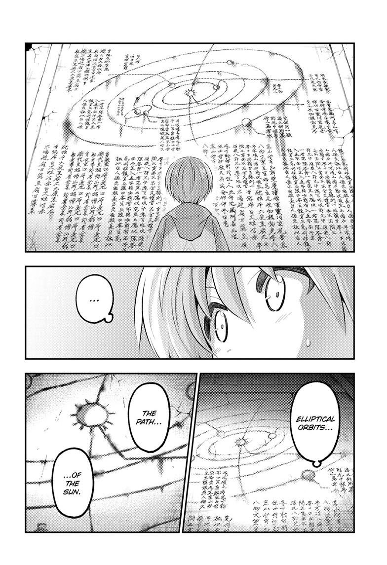 Tonikaku Cawaii Chapter 341 page 12 - Chapter 341