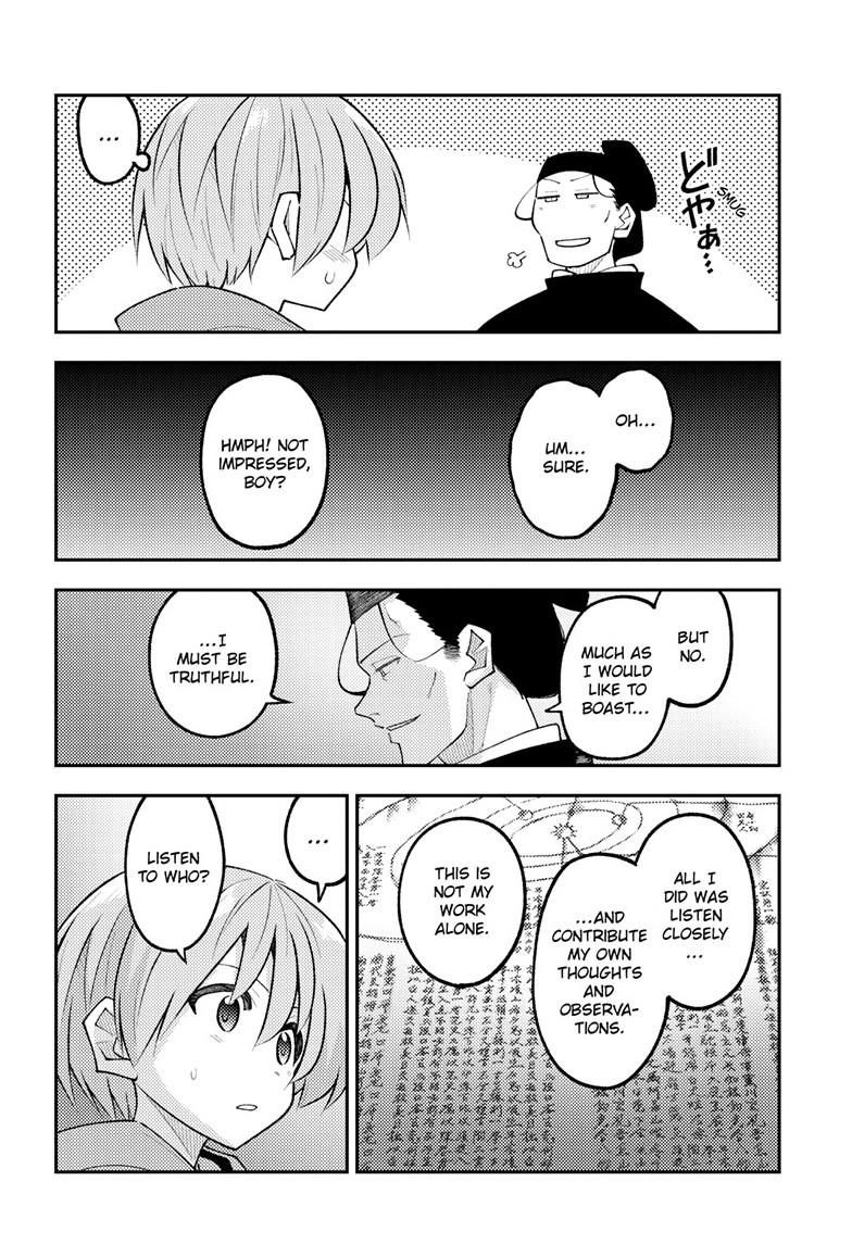 Tonikaku Cawaii Chapter 341 page 14 - Chapter 341