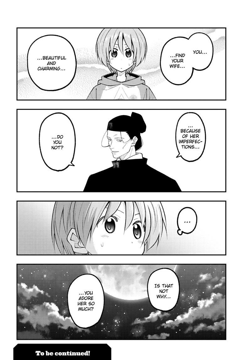 Tonikaku Cawaii Chapter 341 page 18 - Chapter 341