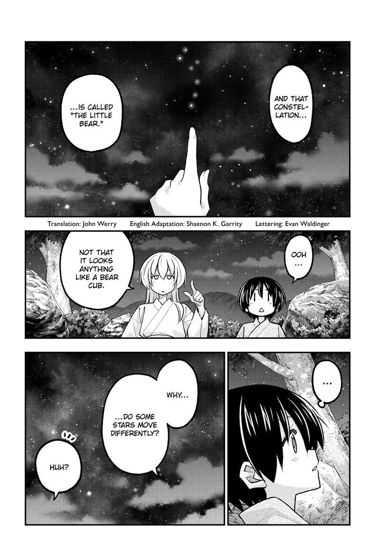 Tonikaku Cawaii Chapter 341 page 2 - Chapter 341