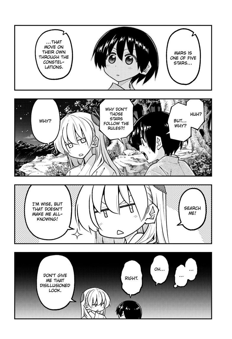 Tonikaku Cawaii Chapter 341 page 4 - Chapter 341