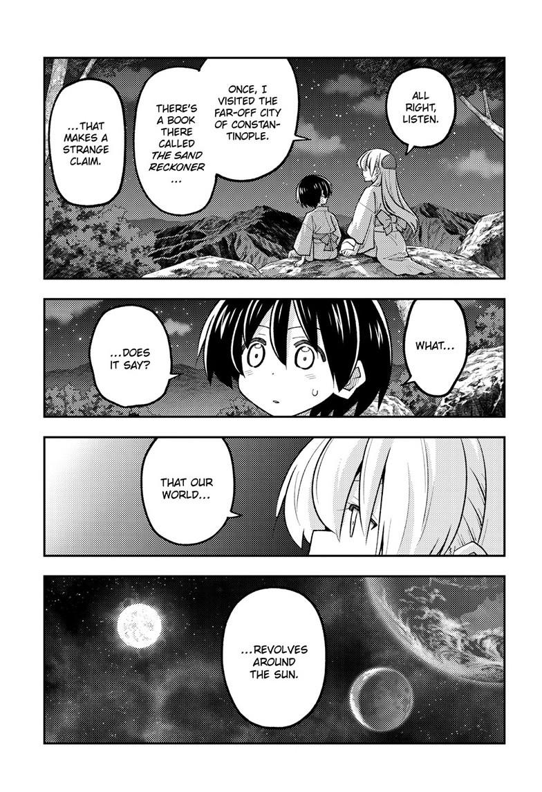 Tonikaku Cawaii Chapter 341 page 5 - Chapter 341