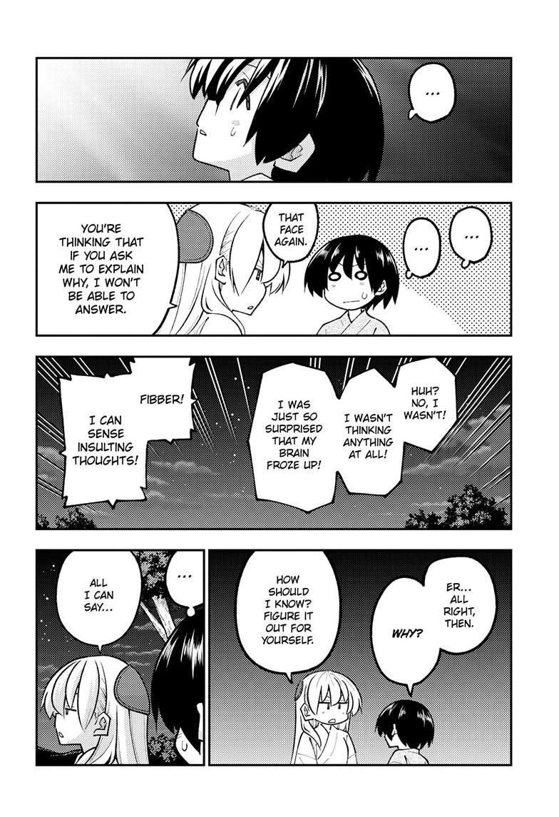 Tonikaku Cawaii Chapter 341 page 6 - Chapter 341
