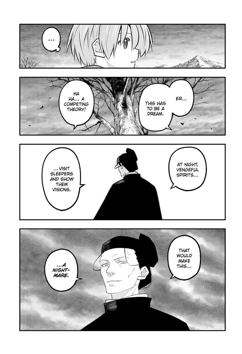 Tonikaku Cawaii Chapter 341 page 9 - Chapter 341