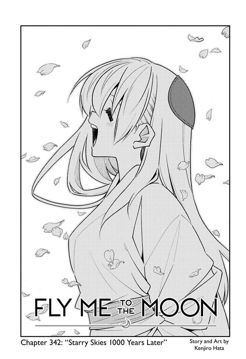 Tonikaku Cawaii Chapter 342 page 1 - Chapter 342