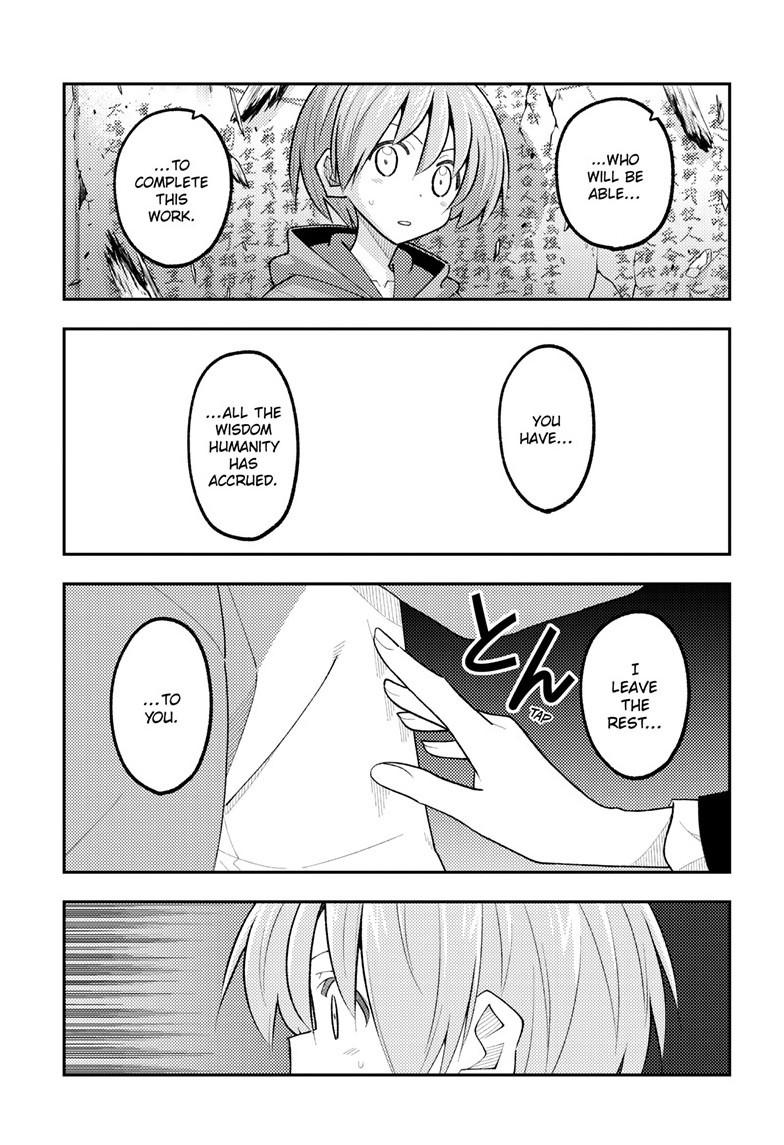 Tonikaku Cawaii Chapter 342 page 11 - Chapter 342